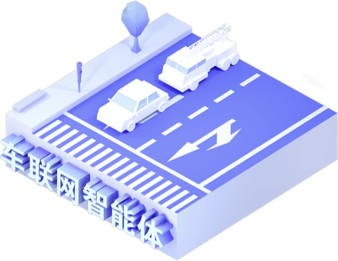 创优设-数字孪生