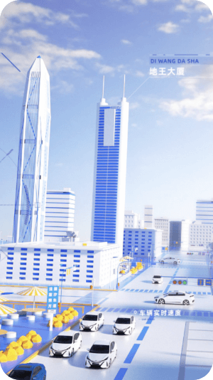 可视化大屏设计,可视化大屏开发,领导驾驶舱,数字孪生,低代码大屏搭建,大屏模版,酷炫大屏,上海可视化大屏设计,上海领导驾驶舱制作,上海软件开发,上海数字孪生开发,上海设计外包,上海app开发,上海UI外包公司,上海软件开发公司,动环监控,智能制造,物联网,3D可视化,3D智慧楼宇,数字化工厂,上海智慧洁净厂房,3D可视化车间,3D数字化工厂,上海工厂,上海3D,虚拟展厅,上海数据可视化展示,上海数据采集,上海软件定制,智慧港口